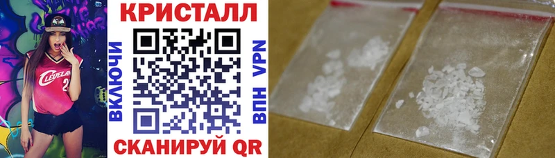 Амфетамин Premium  купить наркотики сайты  Долинск 