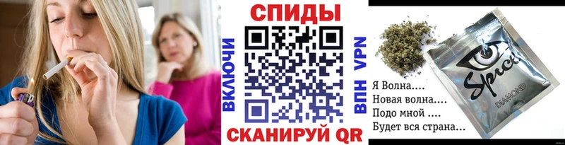 Бутират Butirat  продажа наркотиков  Долинск 