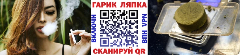 даркнет сайт  Долинск  Гашиш индика сатива 