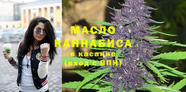 mdma Горнозаводск