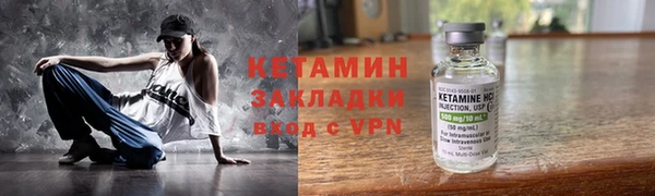 скорость Горно-Алтайск