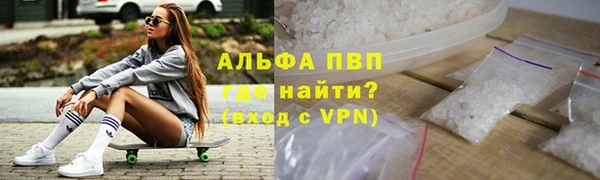 mdma Горнозаводск