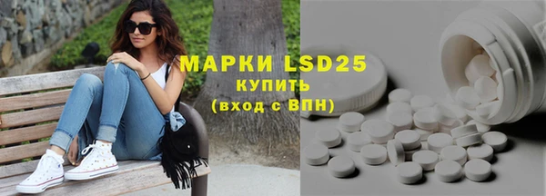 mdma Горнозаводск