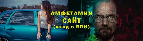 скорость Горно-Алтайск