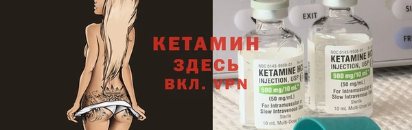 2c-b Горняк