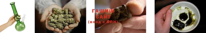 mdma Горнозаводск