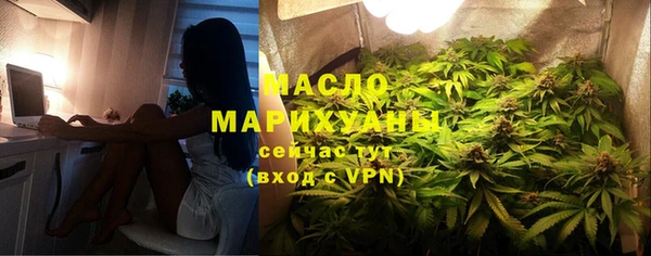 скорость Горно-Алтайск