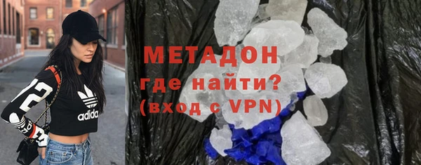 скорость Горно-Алтайск
