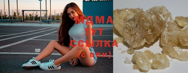 скорость Горно-Алтайск