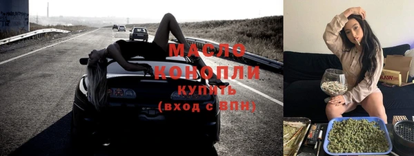 mdma Горнозаводск