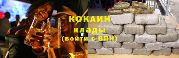скорость Горно-Алтайск
