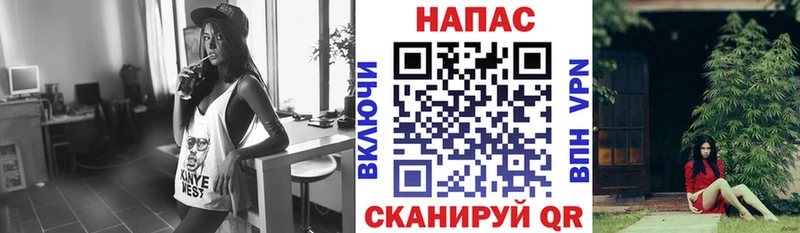 МАРИХУАНА THC 21% Долинск